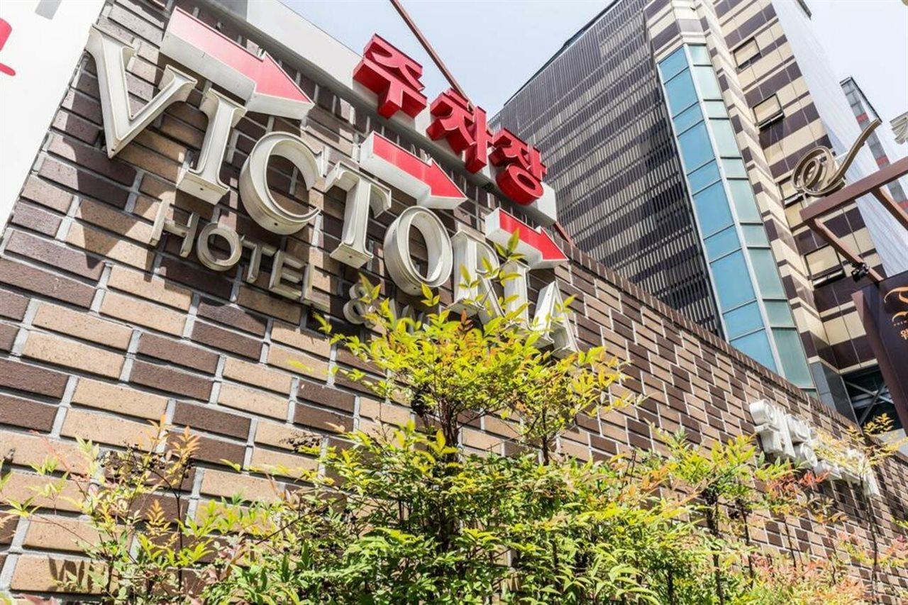Victoria Hotel Seúl Exterior foto