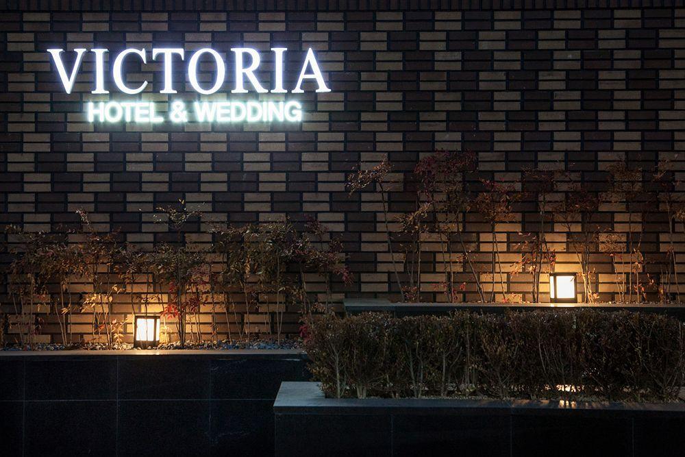 Victoria Hotel Seúl Exterior foto